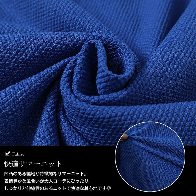 大きいサイズ レディース 変形スリーブワイドドルマンニット　nh240344