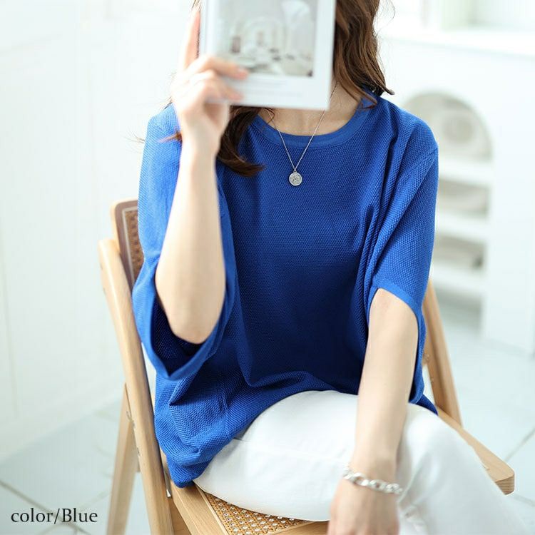 大きいサイズ レディース 変形スリーブワイドドルマンニット　nh240344