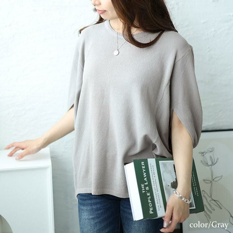 大きいサイズ レディース 変形スリーブワイドドルマンニット　nh240344 グレー