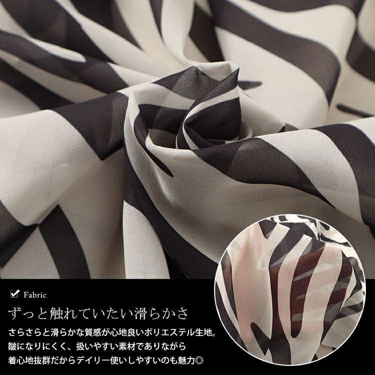 大きいサイズ レディース ゼブラ柄ワイドシアーシャツ　nh240356 【メール便可】