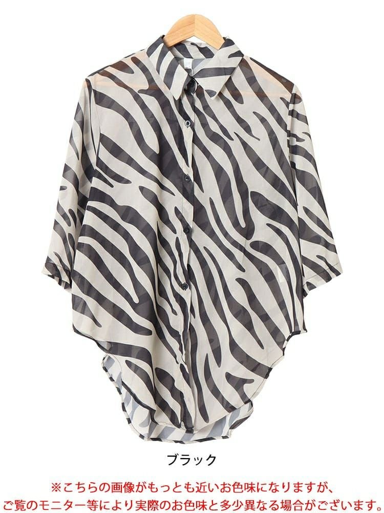 大きいサイズ レディース ゼブラ柄ワイドシアーシャツ　nh240356 【メール便可】