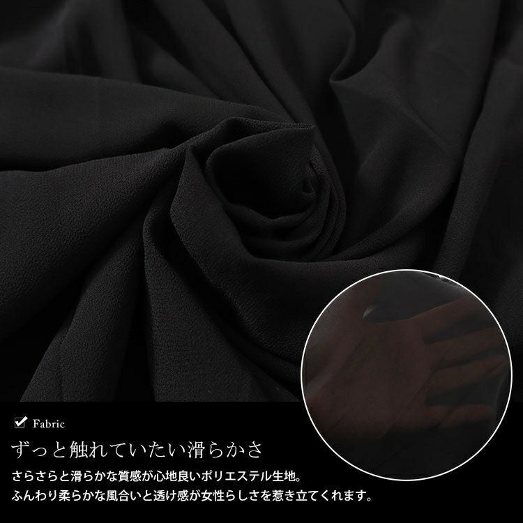大きいサイズ レディース バックプリーツタックシフォンチュニック　nh240364 【メール便可】