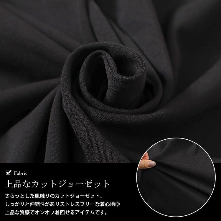 大きいサイズ レディース バックタックコクーンベスト　mncut-142429 【メール便可】