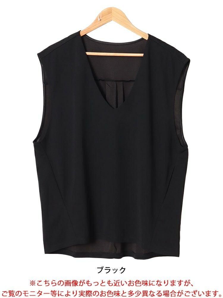 大きいサイズ レディース バックタックコクーンベスト　mncut-142429 【メール便可】