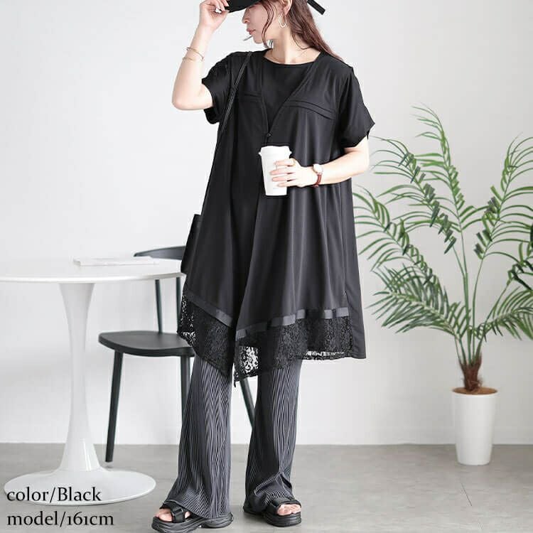 大きいサイズ レディース レース切り替えジレ　tog-1001