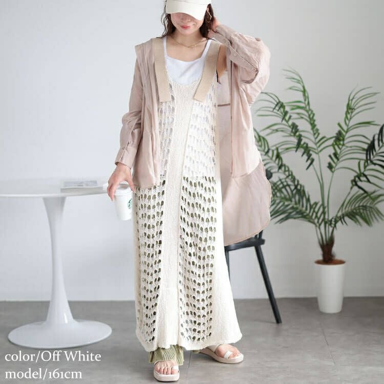 大きいサイズ レディース 透かし編みレーススリットサロペットワンピース　and-aa5077