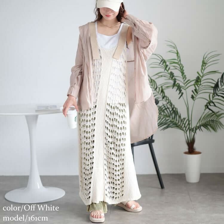 大きいサイズ レディース 透かし編みレーススリットサロペットワンピース　and-aa5077 オフホワイト