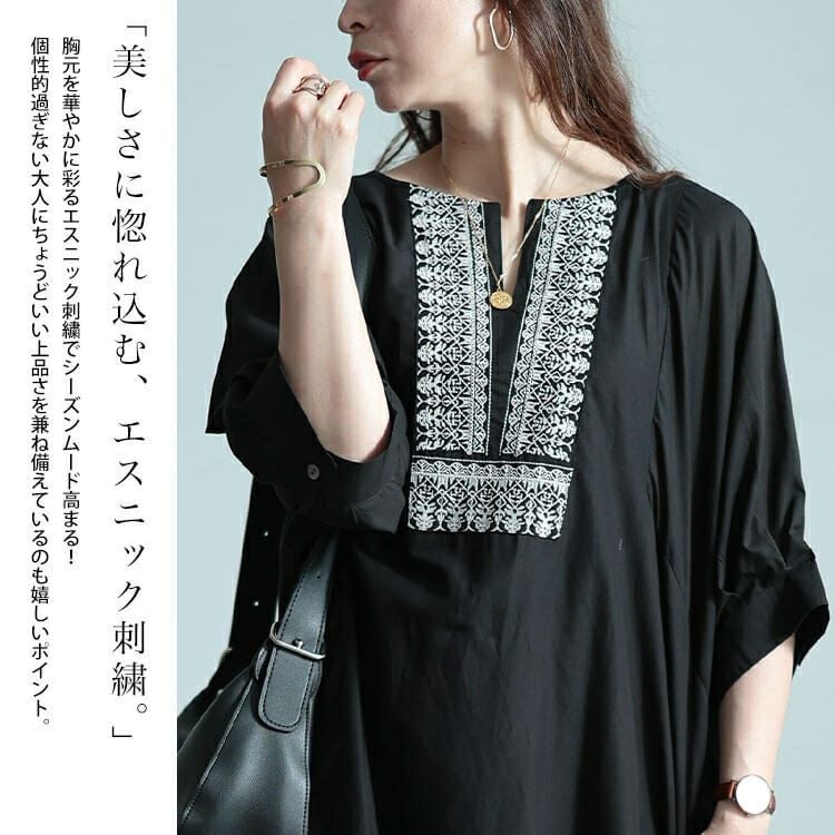 大きいサイズ レディース エスニック刺繍キーネックインド綿ワンピース