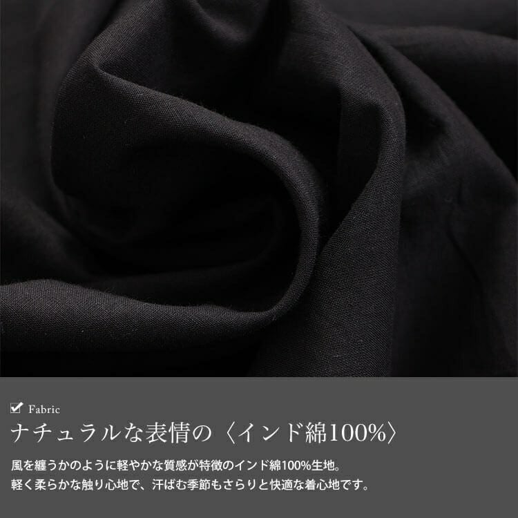 大きいサイズ レディース エスニック刺繍キーネックインド綿ワンピース　kt-24mi3 【メール便可】