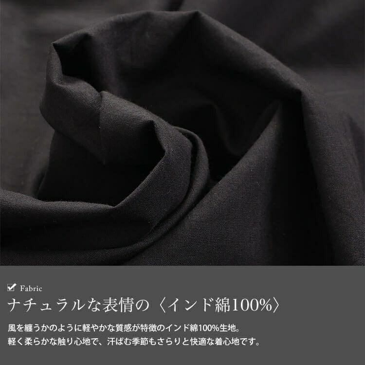 大きいサイズ レディース インド綿ピンタックバルーンスリーブワンピース　kt-24mi1 【メール便可】