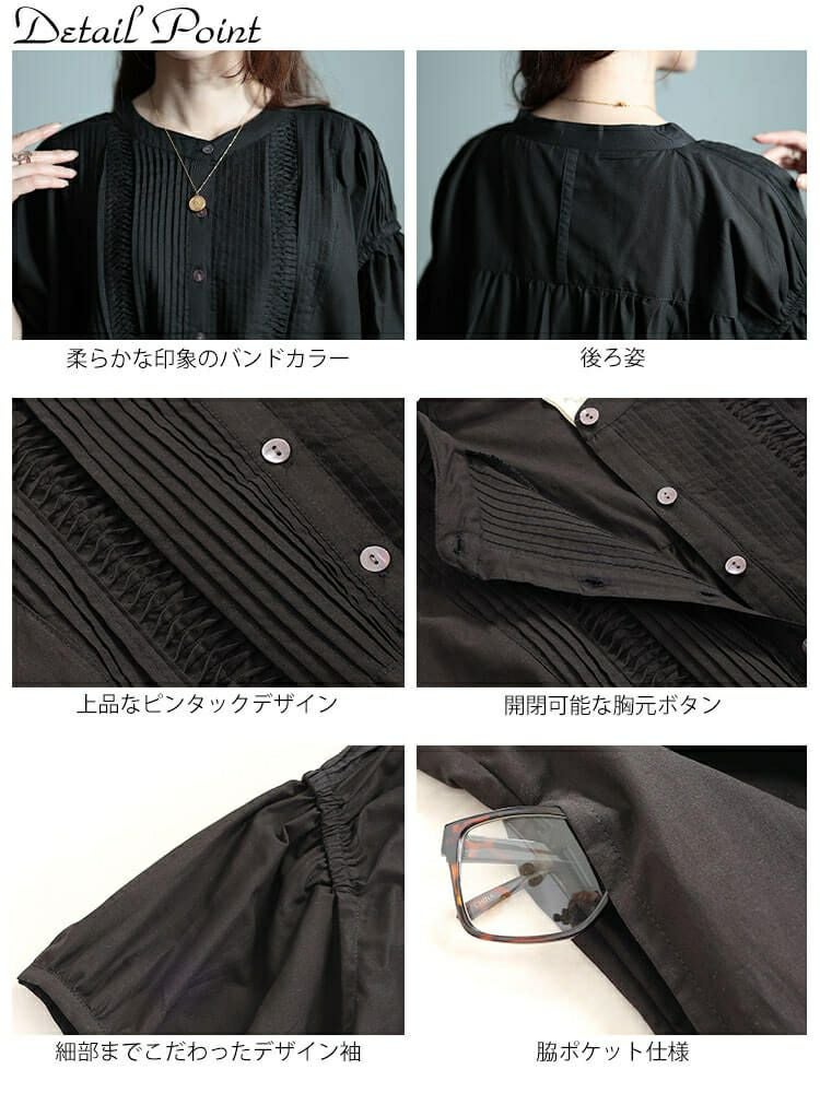 大きいサイズ レディース インド綿ピンタックバルーンスリーブワンピース　kt-24mi1 【メール便可】