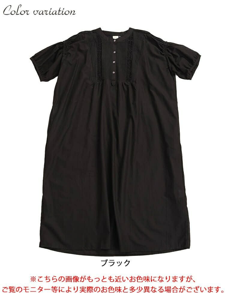 大きいサイズ レディース インド綿ピンタックバルーンスリーブワンピース　kt-24mi1 【メール便可】