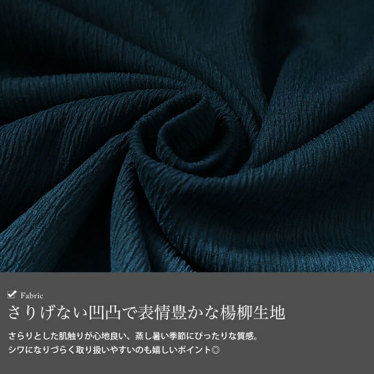 大きいサイズ レディース フラワーレースフレアスリーブプルオーバー　kt-7824720 【メール便可】