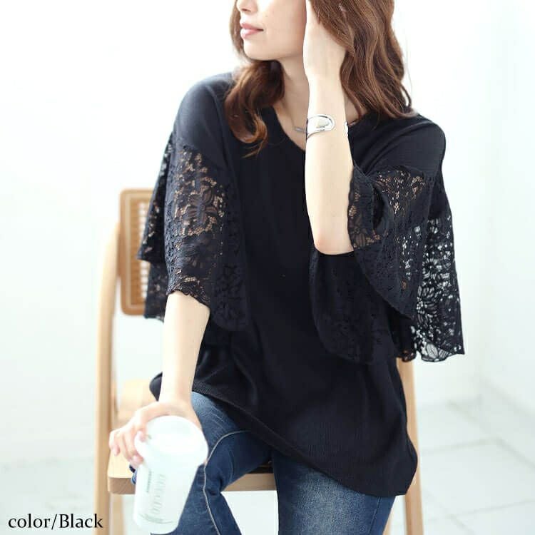 大きいサイズ レディース フラワーレースフレアスリーブプルオーバー　kt-7824720 【メール便可】