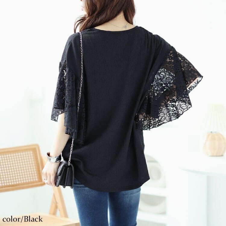 大きいサイズ レディース フラワーレースフレアスリーブプルオーバー　kt-7824720 【メール便可】