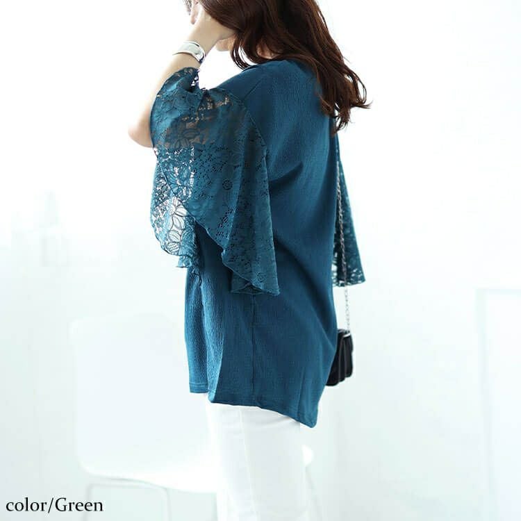 大きいサイズ レディース フラワーレースフレアスリーブプルオーバー　kt-7824720 【メール便可】