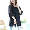 大きいサイズ レディース フラワーレースパフスリーブ楊柳プルオーバー　kt-7824710 【メール便可】 ブラック