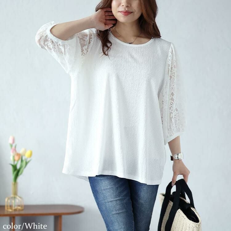 大きいサイズ レディース フラワーレースパフスリーブ楊柳プルオーバー　kt-7824710 【メール便可】 ホワイト