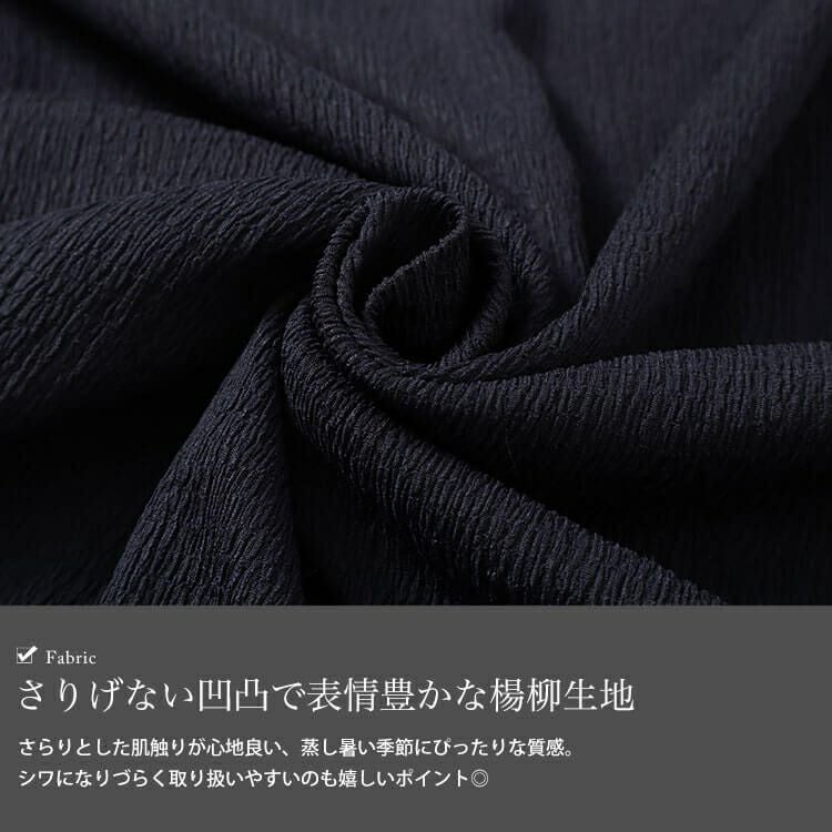 大きいサイズ レディース 楊柳Vネックドルマンチュニック　kt-7824700 【メール便可】