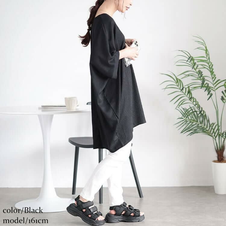 大きいサイズ レディース 楊柳Vネックドルマンチュニック　kt-7824700 【メール便可】 ブラック