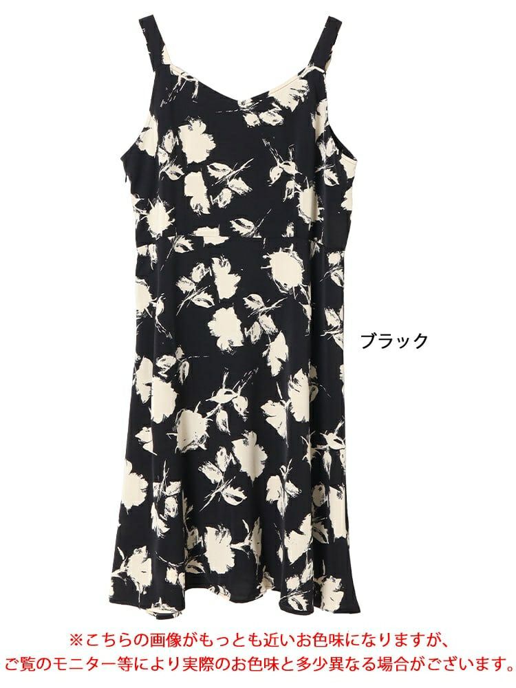 大きいサイズ レディース 花柄Aラインキャミソールワンピース　goldy-1530 【メール便可】