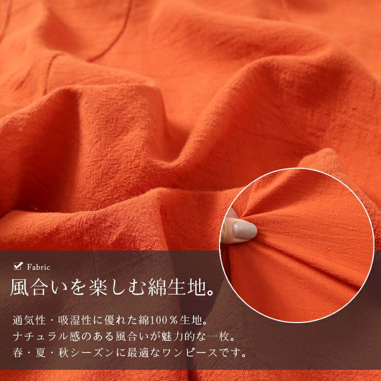 大きいサイズ レディース ポケット付きコットンワンピース　goldy-1533