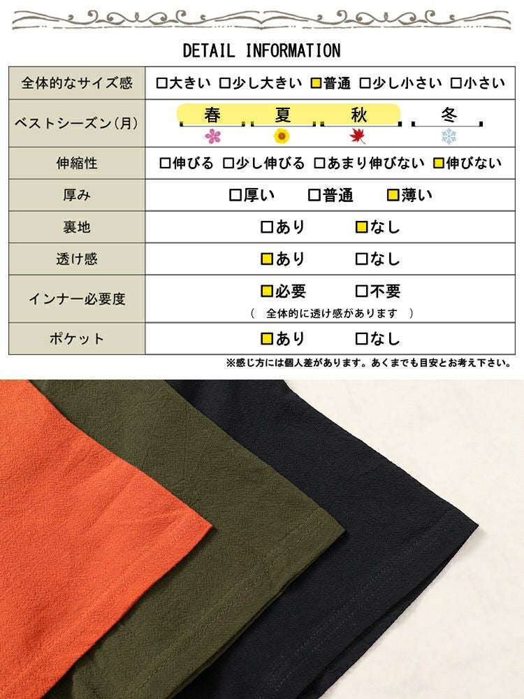 大きいサイズ レディース ポケット付きコットンワンピース　goldy-1533