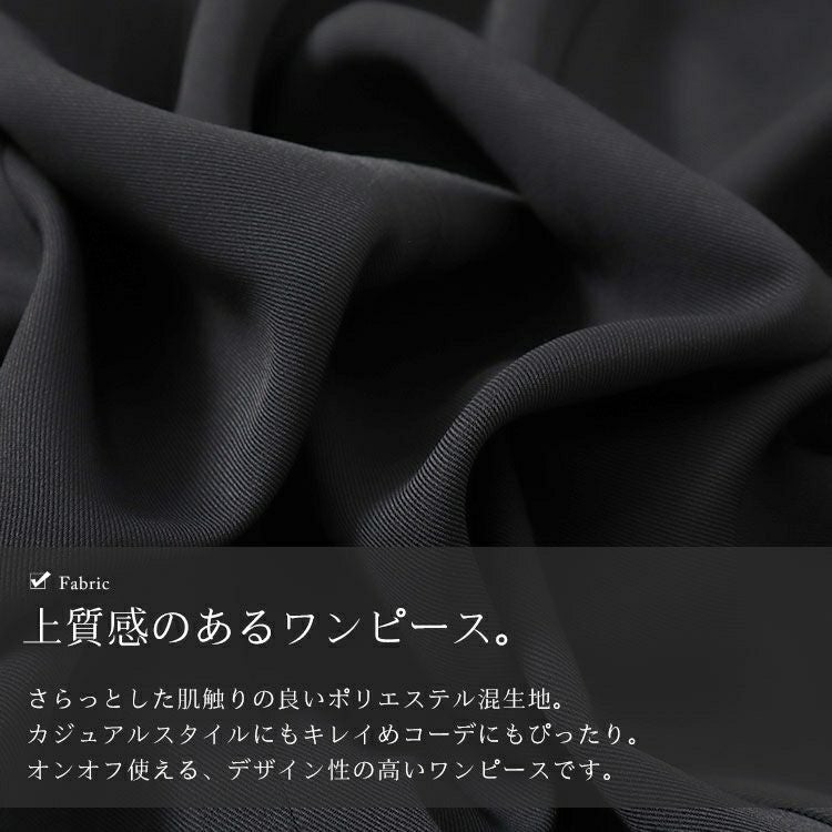 大きいサイズ レディース テーラードカラー半袖ワンピース　goldy-1532