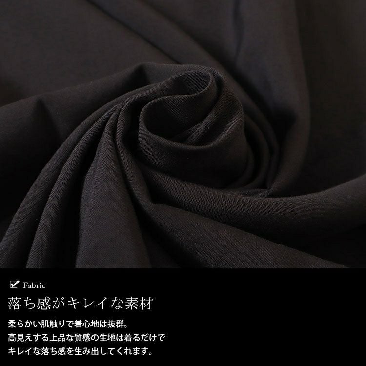 大きいサイズ レディース フラワー刺繍サイドスリットカフタンワンピース　nh240301 【メール便可】