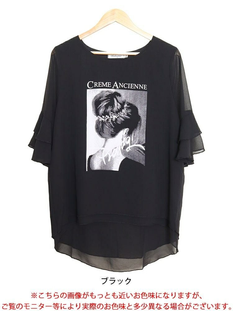 大きいサイズ レディース シフォンティアードフリルスリーブプリントプルオーバー　nh240361 【メール便可】