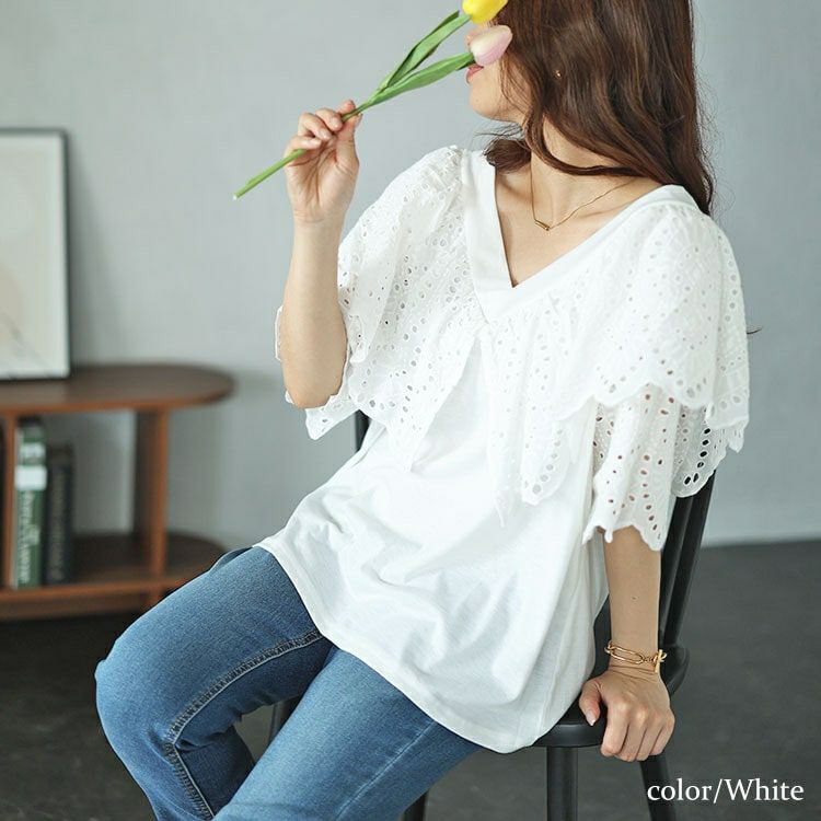 大きいサイズ レディース Vネックカットワークレースブラウス　nh240315 【メール便可】