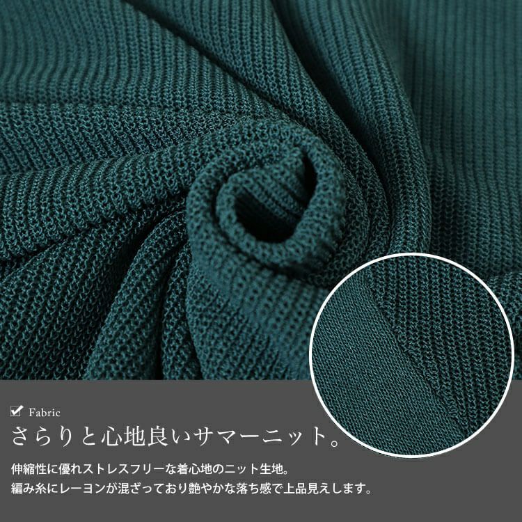 大きいサイズ レディース 編み切り替えドルマンニットプルオーバー　fem-490