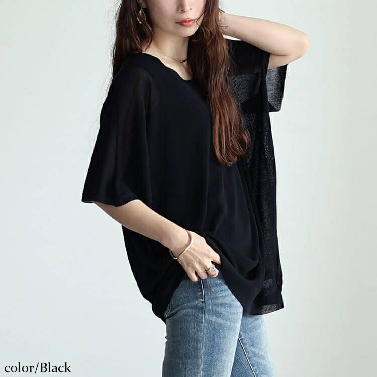 大きいサイズ レディース 編み切り替えドルマンニットプルオーバー　fem-490