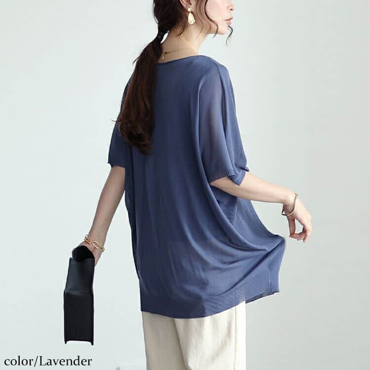 大きいサイズ レディース 編み切り替えドルマンニットプルオーバー　fem-490