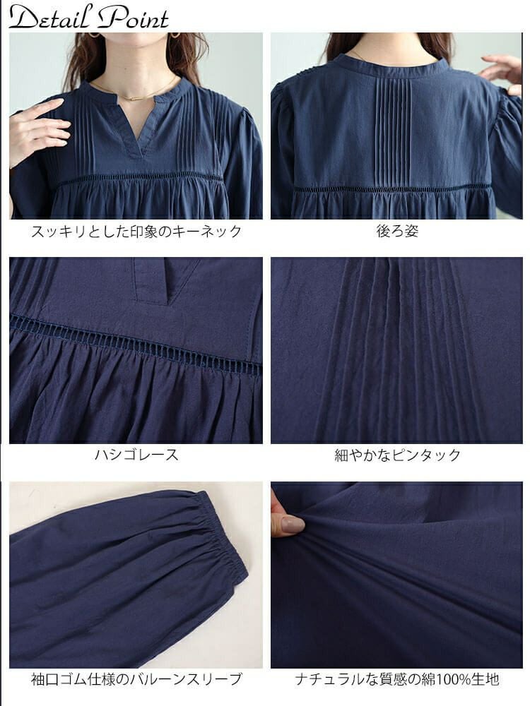 大きいサイズ レディース ピンタックコットンティアードワンピース　maru-30015