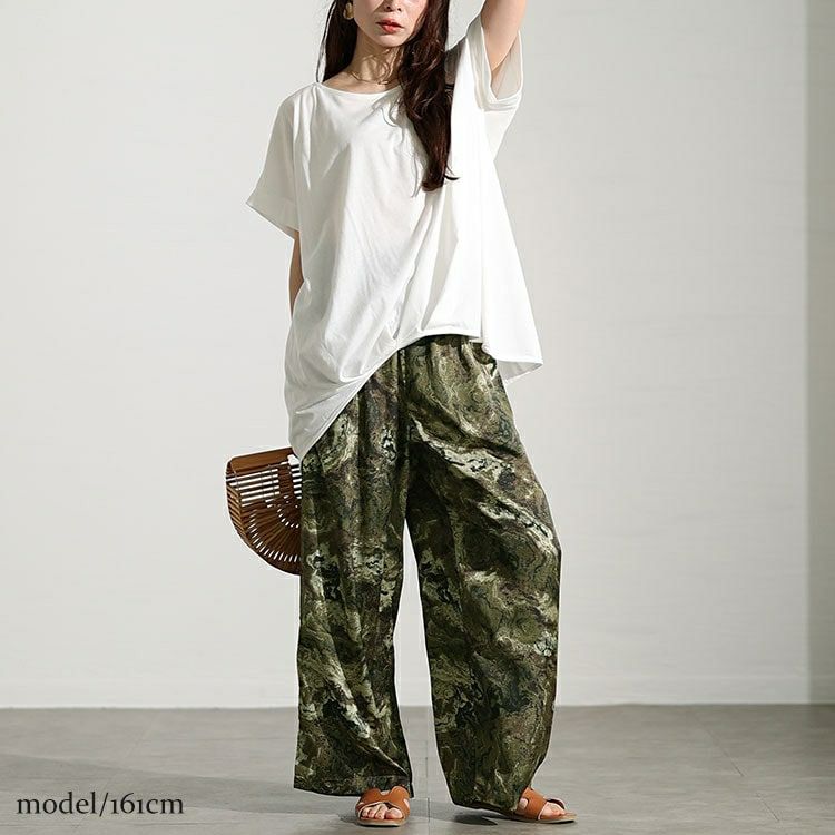 大きいサイズ レディース ニュアンス柄ワイドパンツ　maru-30034 【メール便可】