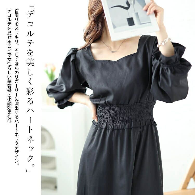 大きいサイズ レディース ハートネックウエストシャーリングワンピース　fem-487