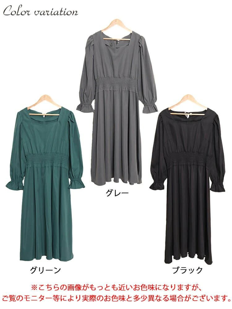 大きいサイズ レディース ハートネックウエストシャーリングワンピース　fem-487