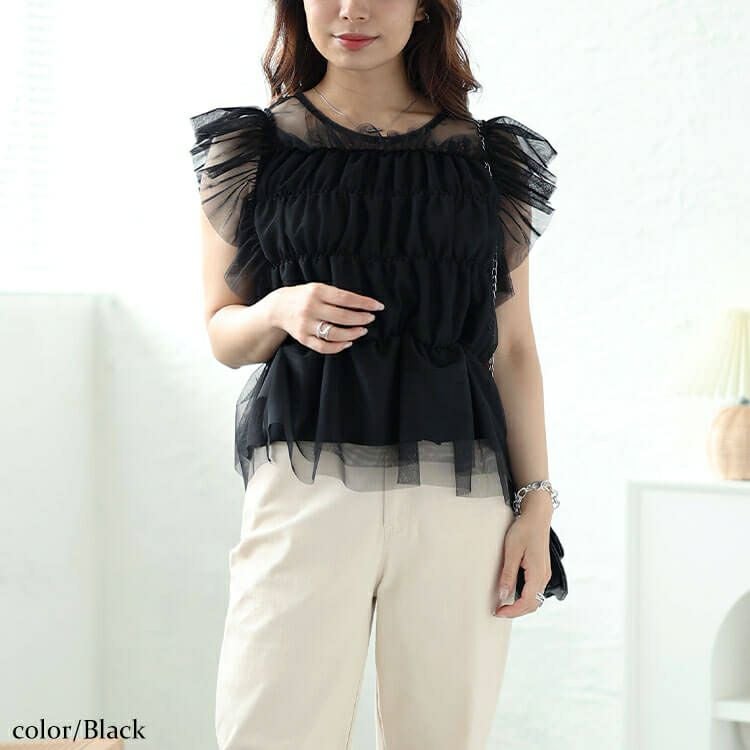 大きいサイズ レディース チュールシャーリングペプラムトップス　ch-2013