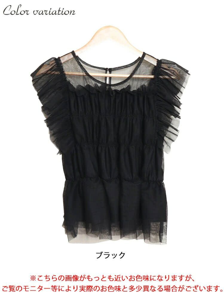 大きいサイズ レディース チュールシャーリングペプラムトップス　ch-2013