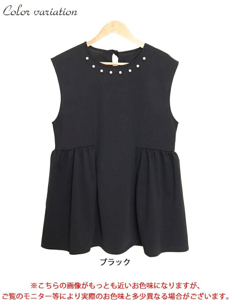 大きいサイズ レディース パール付きバックリボンペプラムチュニック　ch-2012