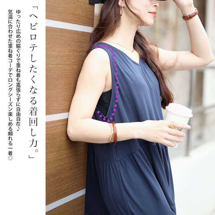 大きいサイズ レディース Vネックノースリーブティアードワンピース　cast-5544049