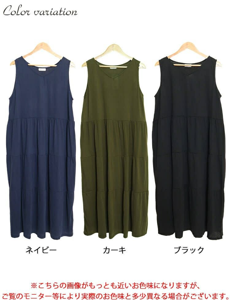 大きいサイズ レディース Vネックノースリーブティアードワンピース　cast-5544049