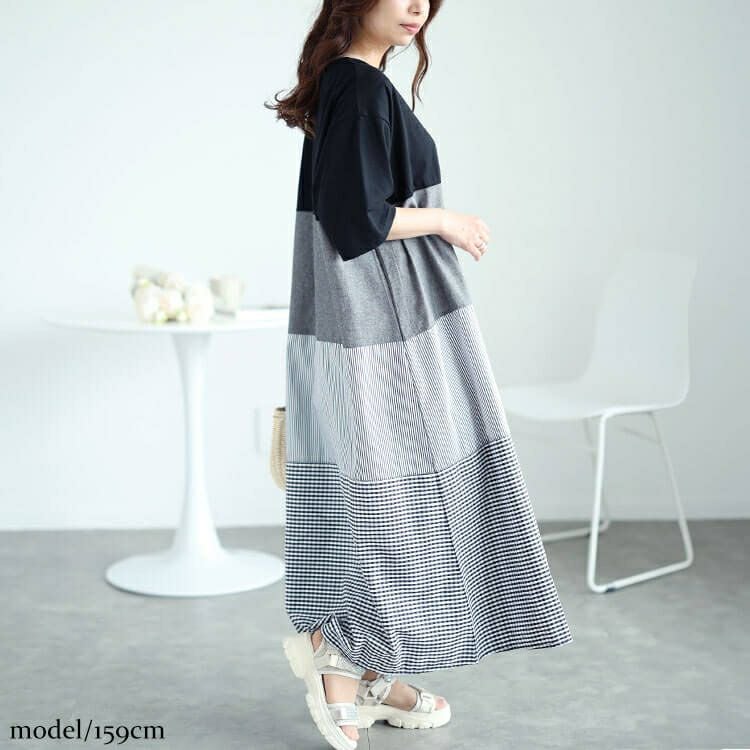 大きいサイズ レディース 異素材切り替えワンピース　cast-5544048 【メール便可】