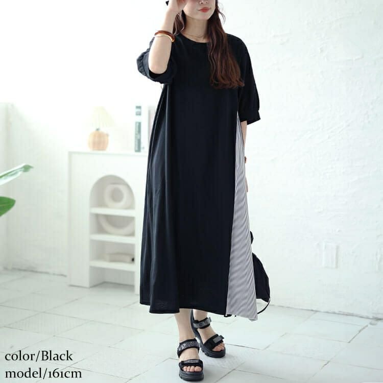 大きいサイズ レディース ストライプ切り替えアシンメトリーワンピース　cast-5544047