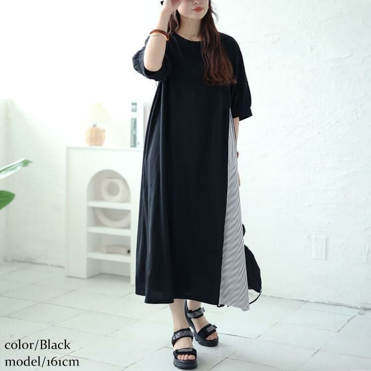 大きいサイズ レディース ストライプ切り替えアシンメトリーワンピース　cast-5544047 ブラック