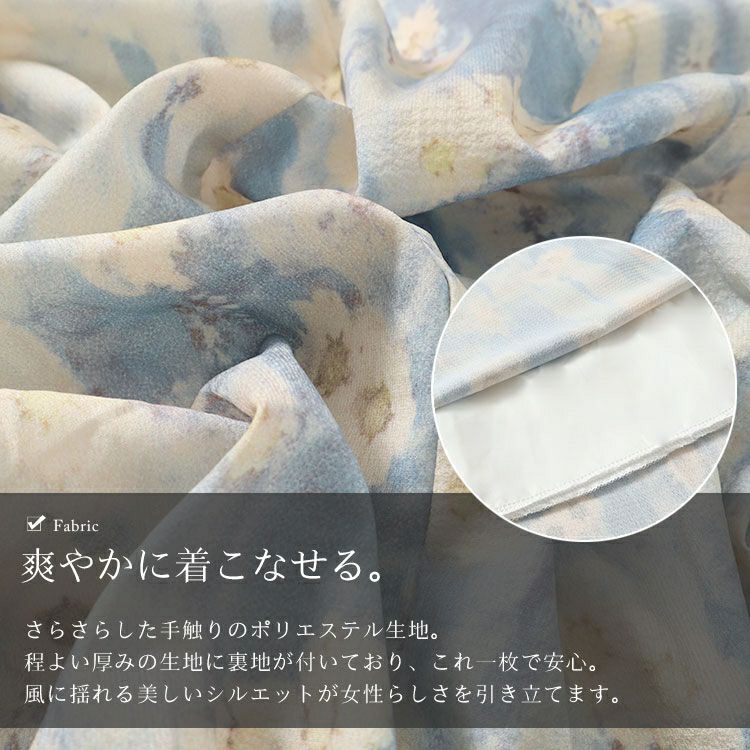 大きいサイズ レディース パールネック花柄ロングワンピース　goldy-1546