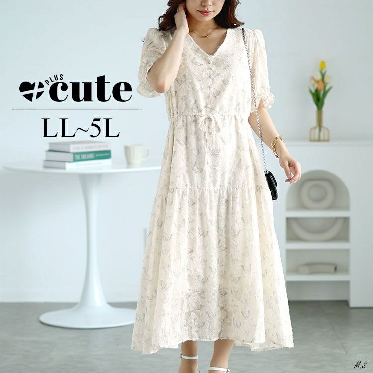 大きいサイズ レディース 蝶々柄ウエストリボンロングワンピース　goldy-1536