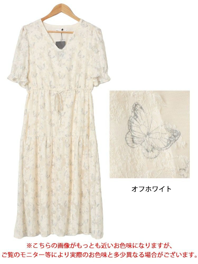 大きいサイズ レディース 蝶々柄ウエストリボンロングワンピース　goldy-1536