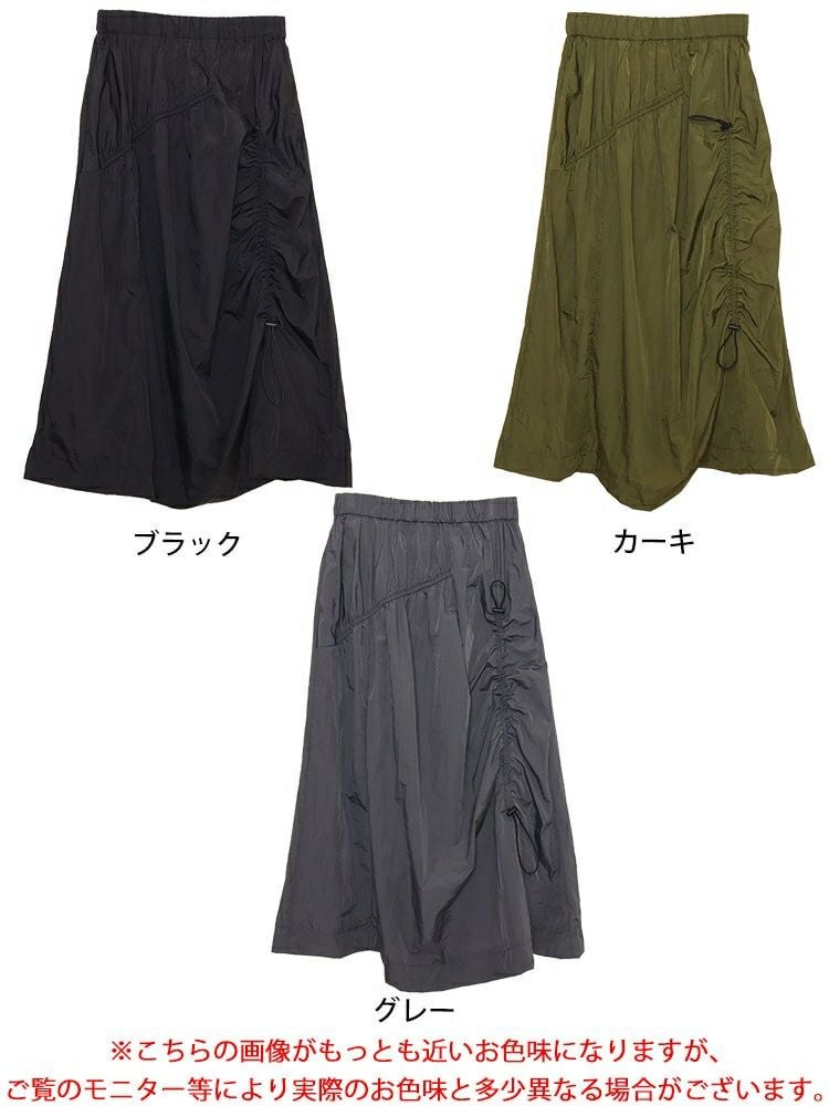 大きいサイズ レディース アシメドロストギャザースカート　fem-501